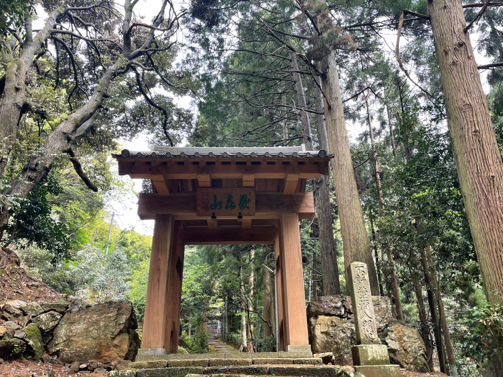 妙徳寺の山門の画像